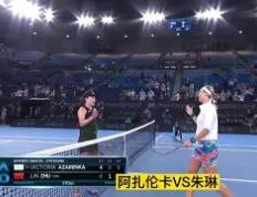 PG- 阿扎伦卡技术特点 