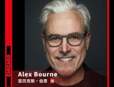 PG电子- 芝加哥公牛今晚回应争议；志在意甲名次提升；信心回归；控场能力成焦点