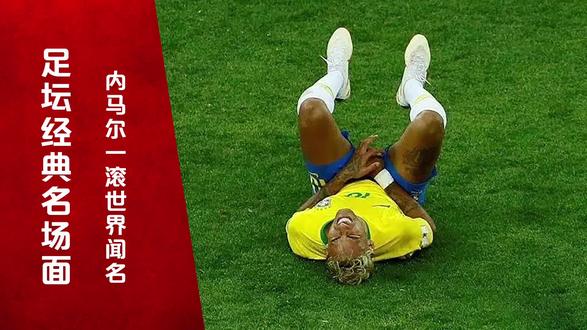 PG电子-内马尔在C9比赛中精彩发挥，绝杀引发热议！的简单介绍